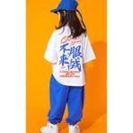 Kids Face Özel Tasarım Graffiti Sırt Baskılı Sokak Stili Hip Hop Kısa Kollu Yazlık Kız Çocuk Eşofman Takımı - Beyaz - Mavi - 12 Yaş
