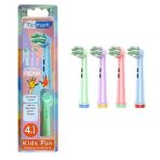 Kids Fun - Narin Yumuşak Oral-B İle Uyumlu Diş Fırçası Başlığı - 4 Adet Yedek Başlık