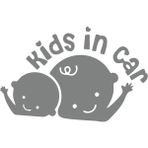Kids In Car Araba Sticker 17X17 cm Gri - 17 x 17 - Çok Renkli