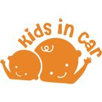 Kids In Car Araba Sticker 17X17 cm Turuncu - 17 x 17 - Çok Renkli