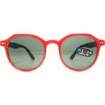 Kids K752 C6 Çocuk Güneş Gözlüğü