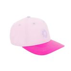 KiETLA Pink Flower, UV Korumalı Baseball Cap, UPF 50+ Yazlık Model, Çocuk Şapkası Çiçek Desenli Pembe Renk (4-7 Yaş)