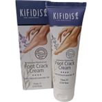 Kifidis Ayak Çatlak Kremi - BAKIM KREMİ