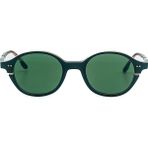 Kilian Mille C1 48 Yuvarlak Siyah Kahverengi Kemik Unisex Güneş Gözlüğü