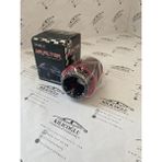 Kılıçoğlu 76MM (7,6cm) Açık Hava Filtresi Spor Hava Filtresi Performans Hava Filtresi