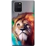 Kılıf Merkezi 138 Samsung Galaxy S10 Lite SM-G770F Aslan Kral Baskılı Silikon Kılıf