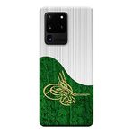 Kılıf Merkezi 371 Samsung Galaxy S20 Ultra SM-G988B Tuğra Baskılı Silikon Kılıf