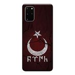 Kılıf Merkezi 386 Samsung Galaxy S20 Plus SM-G985F Göktürkçe Türk Baskılı Silikon Kılıf