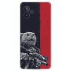 Kılıfland General Mobile GM 24 Pro ile Uyumlu Silikon Kılıf, Çılgın Kedi Desen, Siyah-Kırmızı