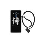 kilifland Huawei Mate 10 Pro ile Uyumlu Kılıf Desenli Silikon Boyun Askılı Samurai 1340
