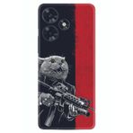 Kılıfland Infinix Hot 30 ile Uyumlu Silikon Kılıf, Çılgın Kedi Desen, Siyah-Kırmızı