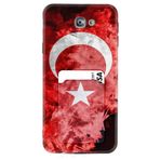 Kılıfland Samsung Galaxy J7 Prime ile Uyumlu Kılıf, Kartvizitli Kartlıklı, Silikon, Türk Bayrağı Desenli, Siyah