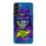 kilifland Samsung Galaxy S23 Plus ile Uyumlu Kılıf Silikon Desen Özel Seri Super Meow 1715