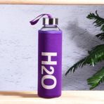 Kilifli H2o Cam Matara - Su Matarasi 500 Ml Suluk Mor
