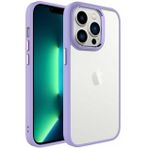 Kilifplus Apple iPhone 14 Pro (6.1) Lila Şeffaf Arka Yüzey Renkli Kenar Krom Kapak Kılıf