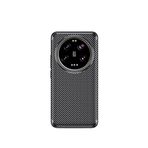Kilifplus Xiaomi Mi 15 Ultra ile Uyumlu Kılıf Silikon Parmak İzi Bırakmayan Karbon Soft Negro Kapak - Siyah
