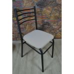 Kılıfteks 4 Adet Demir Sandalye Kılıfı Oturma Yeri Lakos Kumaş - 45 x 45 cm - Kakao