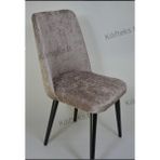 Kılıfteks Büyük Oval Sandalye Kılıfı Koyu Kahve - 45 x 50 cm