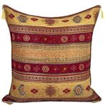 Kilim Desen (70cmx70cm) Şönil Kumaş Püsküllü Kare Ev Bahçe Minder Kılıfı NO13