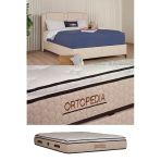 Kilim Mobilya Ortopedia Ortopedik Pedli Ve Paket Yaylı Yatak (Baza Ve Başlık Dahil Değildir) 160X200
