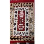 kilim