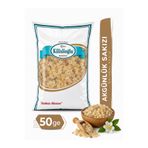 kilislioğlubaharat Akgünlük Sakızı Sığla Ağacı Reçine Günlük Bitkisi (%100) Doğal 50 gr (AKGÜNLÜK SAKIZI)