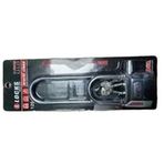 Kilit U Motor 321-D