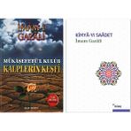 Kimya-Yı Saadet - Kalplerin Keşfi - İmam-ı Gazali 2 Kitap Set - Ciltli Özel Baskı Tam Metin - İmam-ı Gazali