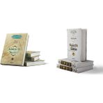 Kimyayı Saadet 4 Cilt | Imam Gazali - Riyazüs Salihin 3 Cilt | Imam Nevevi 2 Kitap