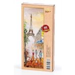 King Of Puzzle Paris Caddeleri - Fransa Ahşap 300 Parça Puzzle