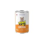 King Sos Içinde Et Parçacıklı Tavuklu Yavru Kedi Maması 400 G - 1