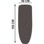 King XXL(165X56 Cm) Gri Ütü Masası Kılıfı (Ütü Masası &aksesuarları, Ev Gereçleri,ev Tekstili) - 165 x 56 cm