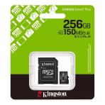 Kingston 256Gb 100Mb Micro Sd Canvas Select Plus Gen3 Hafıza Kartı Sdcs3/256Gb