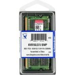Kingston 8GB DDR3L 1600 MHz Notebook Ram Bellek - KVR16LS11/8WP - Düşük Gecikme CL11