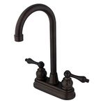 Kingston Brass KB495AL Victoria Yüksek Kemerli Çubuk Musluk, 4-3/4", Yağlı Ovuşturulmuş Bronz