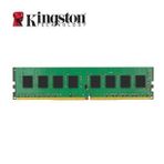 Kingston Ddr4 Ecc Udimm 16 gb 3200 mhz Ksm32ed8 / 16 Hd 1rx8 Sunucu Ram