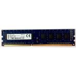 Kingston HP698650-154-HYAG 4gb 1rx8 PC3L-12800U 1.35V Masaüstü Ram Bellek