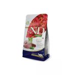 Kinoa Digestion Kuzu Etli Kedi Maması 1,5 Kg