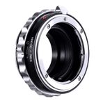 Kipon NIKON G-NEX Nikon G Lensi Sony NEX E-Mount Adaptörü