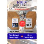 KİREX Kahve Espresso Makinası Temizleyici Set | Kireç Çözücü + Kahve Yağ Temizleyici Toz 2x10 paket