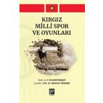 Kırgız Milli Spor ve Oyunları - A. P. Rojdestvenskiy