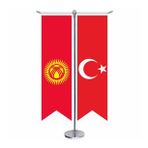 Kırgızistan Cumhuriyeti Bayrağı ve Türkiye - Kırlangıç - Saten T direk 2li Masa Bayrağı
