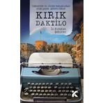 Kırık Daktilo-İz Bırakan Şehirler