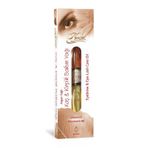 Kırıntı 20 ml Kaş Kirpik Bakım Yağı