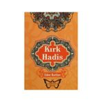 Kırk Hadis (Ezber Kartları) - Kollektif