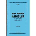 Kırk Konuda Hadisler - İmam Beyhaki