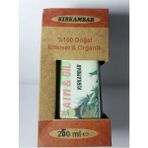 Kırkambar Akciğer Tümörü Tedavi Yağı (Atm&oil) - 250 ml