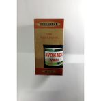 Kırkambar Avokado Yağı 20 cc - 20 ml