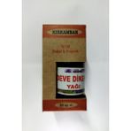 Kırkambar Deve Dikeni Yağı 20 cc - 20 ml