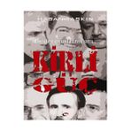 KIRLI GÜÇ DEVLET OYUNLARININ SIRRI - HASAN TAŞKIN